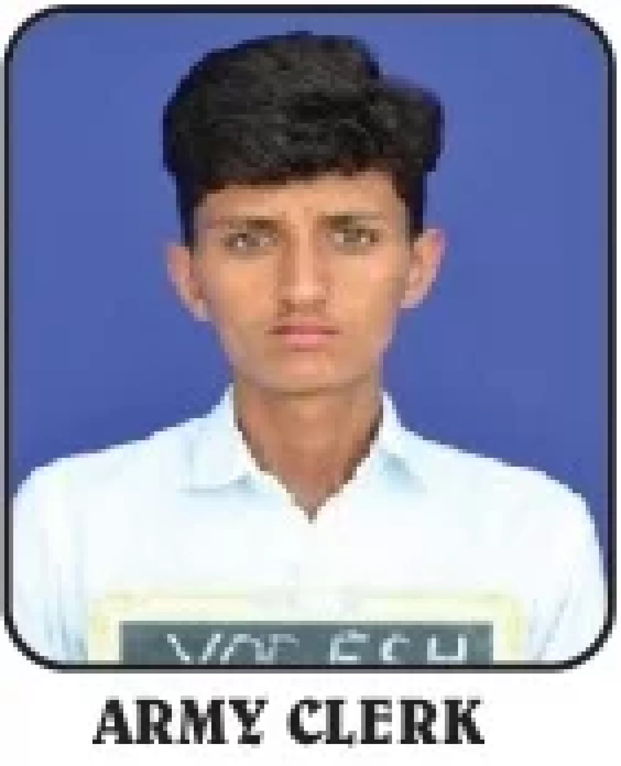 student image