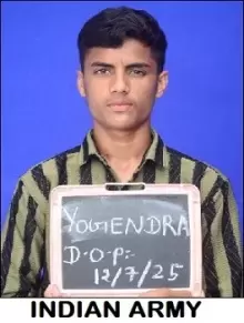 student image