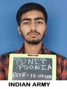 student image