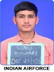 student image