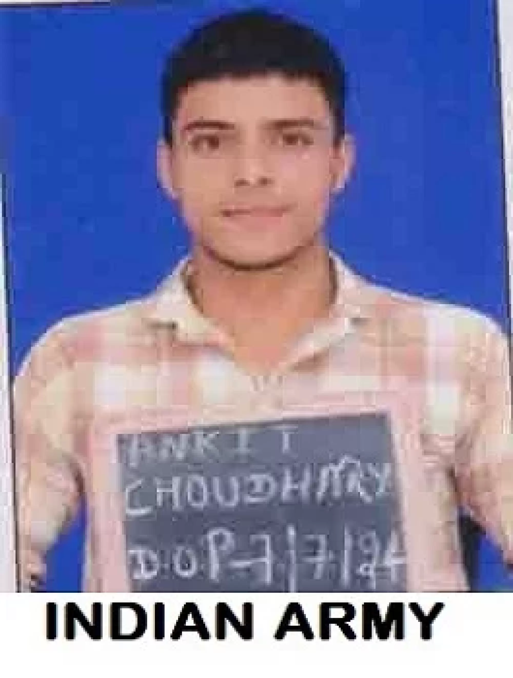 student image