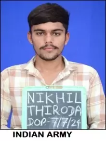 student image