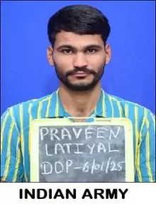 student image