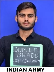 student image