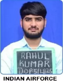 student image