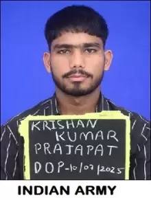 student image