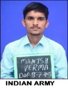 student image