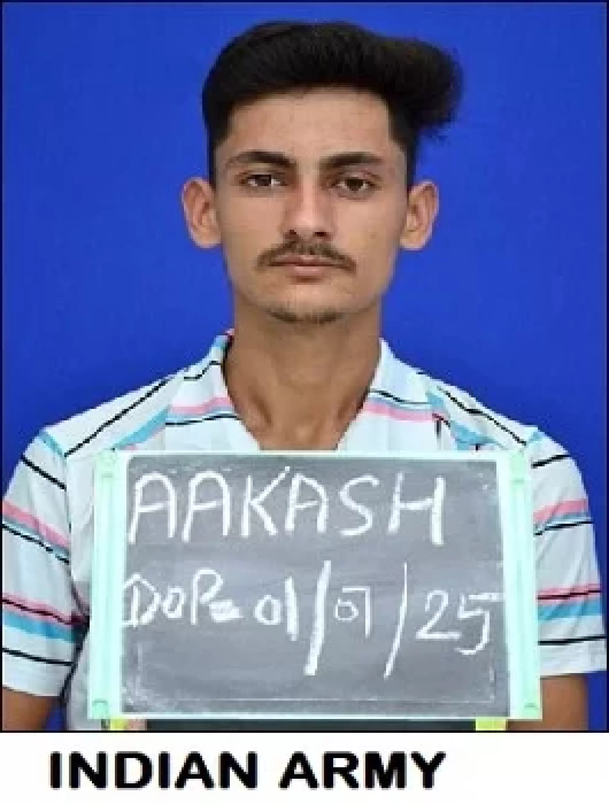 student image