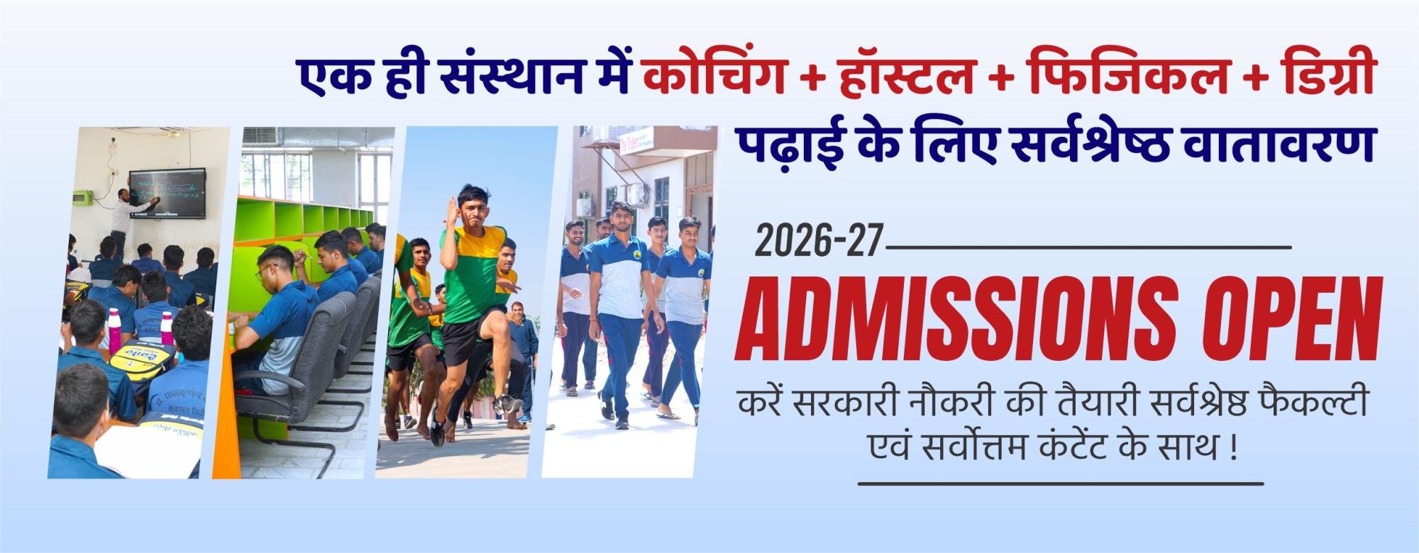 student image
