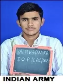 student image