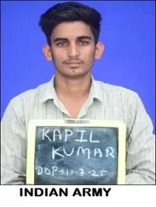 student image