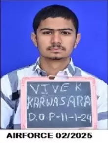 student image
